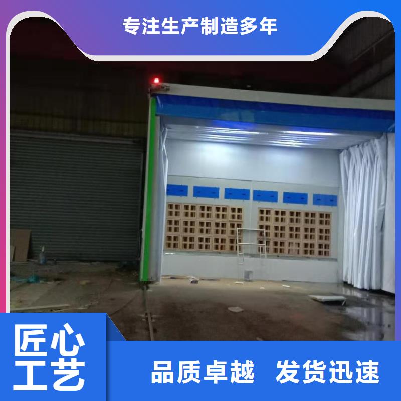 移动伸缩喷漆房喷烤漆房欢迎来厂考察