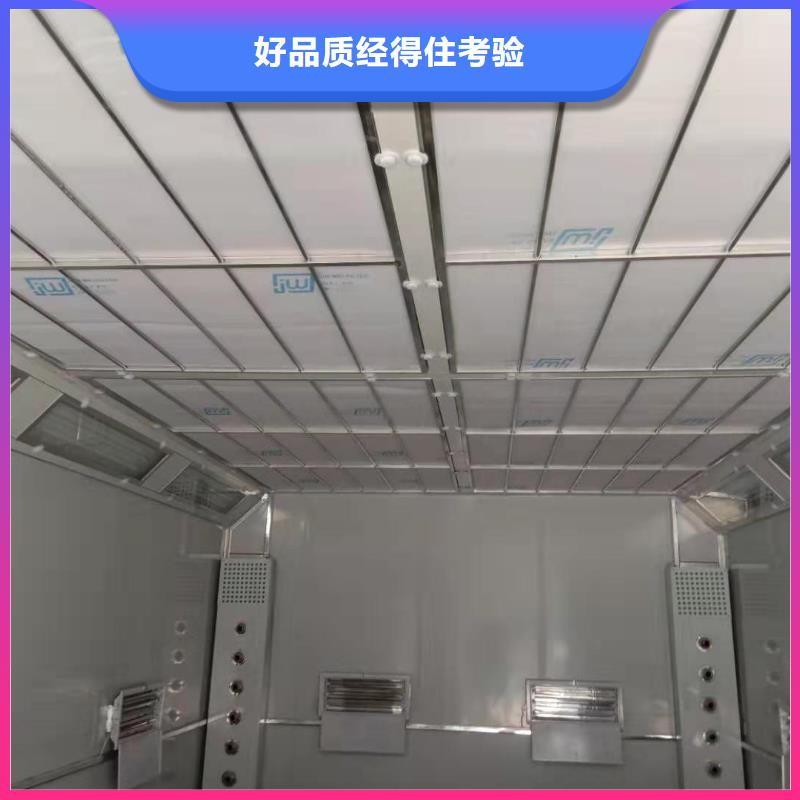 环保型喷烤漆房布袋除尘器一件也发货