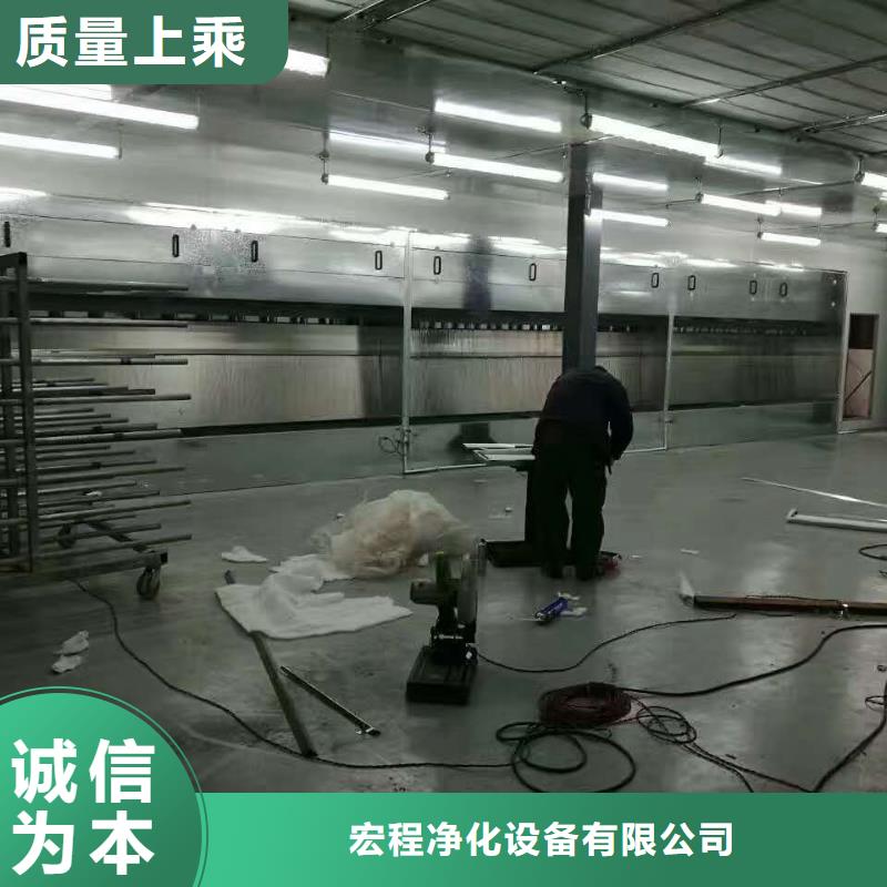 环保型喷烤漆房源头厂商