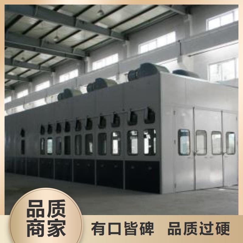 环保型喷烤漆房移动伸缩喷漆房厂家实力雄厚