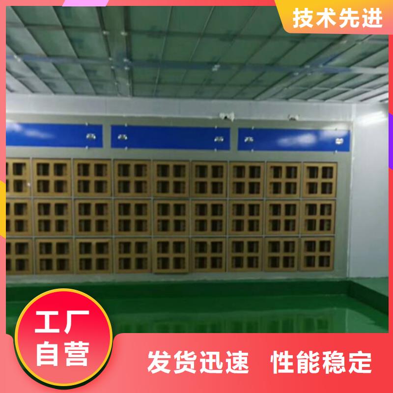 为您提供一站式采购服务【 环保型喷烤漆房, 布袋除尘器产地直销】