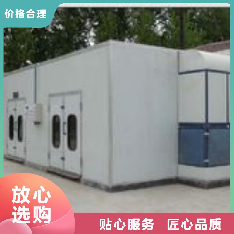 为您提供一站式采购服务【 环保型喷烤漆房, 布袋除尘器产地直销】