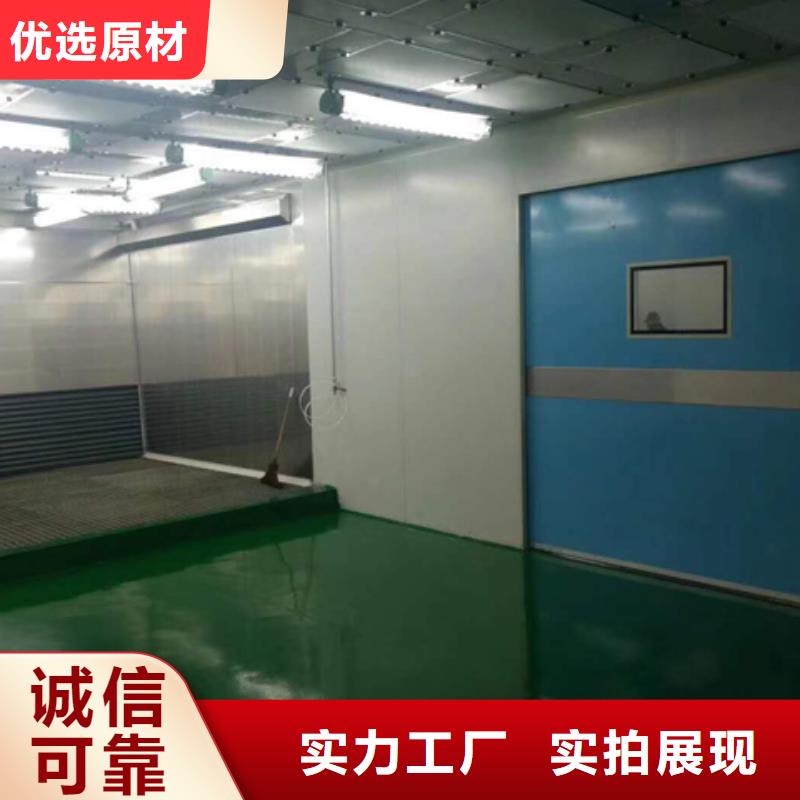 环保型喷烤漆房源头厂商