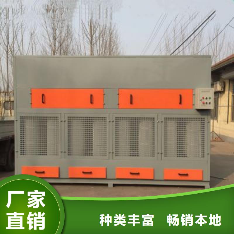脉冲打磨柜焊烟环保废气处理设备严选好货
