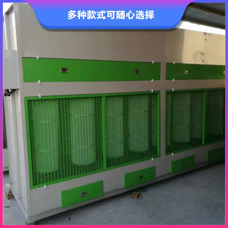 脉冲打磨柜焊烟环保废气处理设备严选好货
