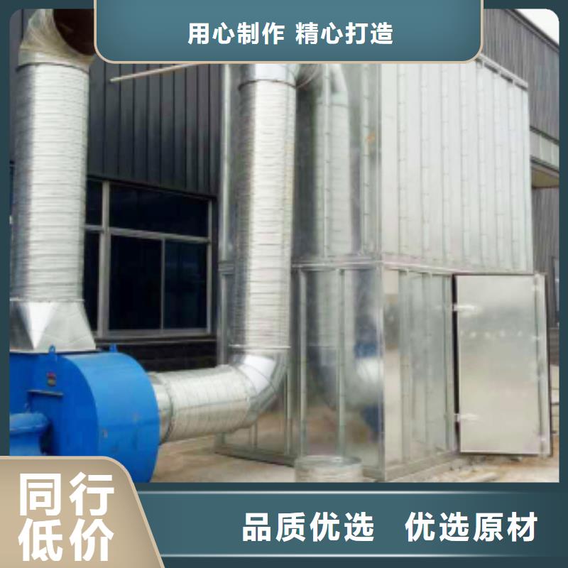 布袋中央吸尘设备Rco催化燃烧环保废气处理设备自营品质有保障