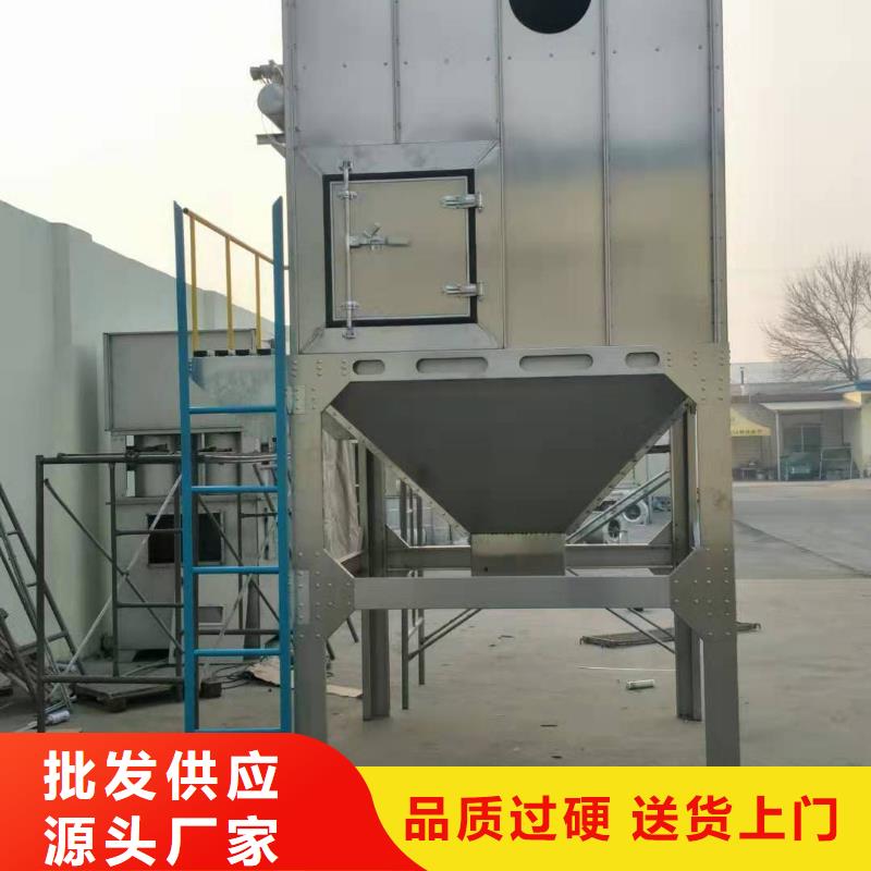 布袋中央吸尘设备_Rco催化燃烧环保废气处理设备一站式服务