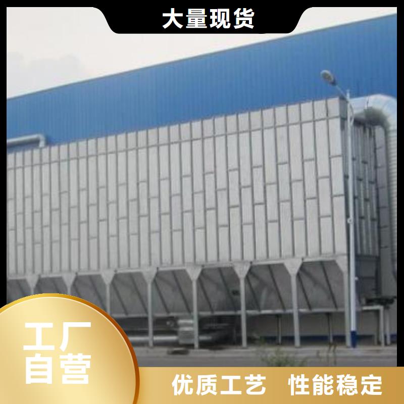 布袋中央吸尘设备脉冲布袋除尘器品质值得信赖