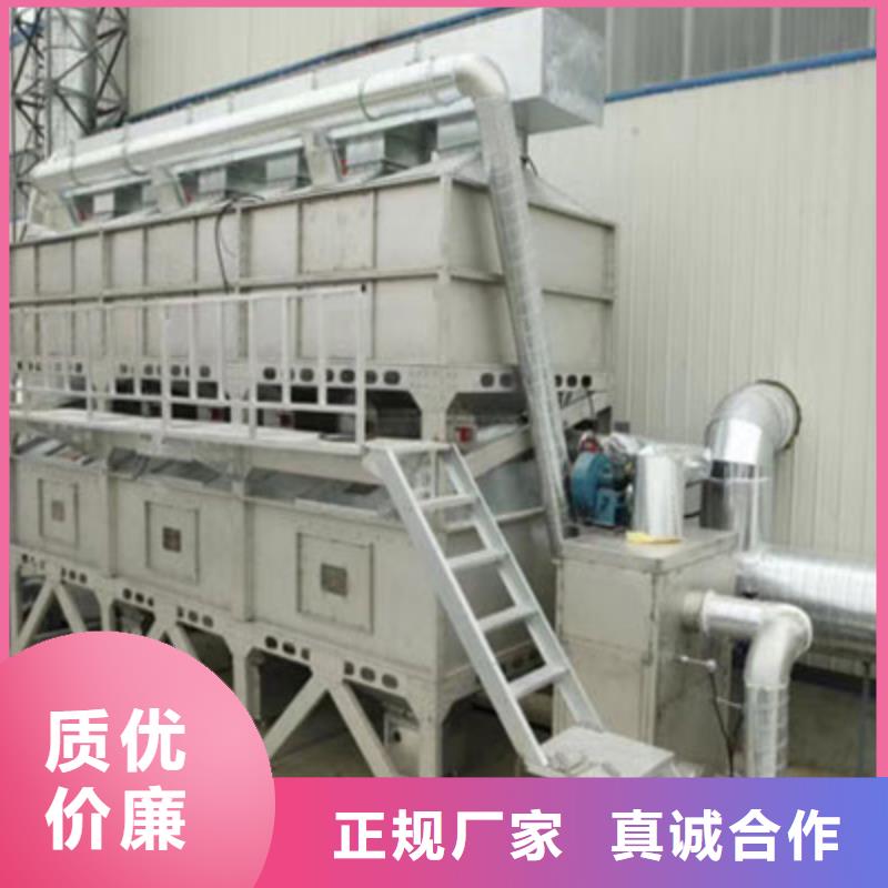 【 rco催化燃烧环保废气处理设备 移动伸缩喷漆房生产厂家】宏程脉冲打磨柜