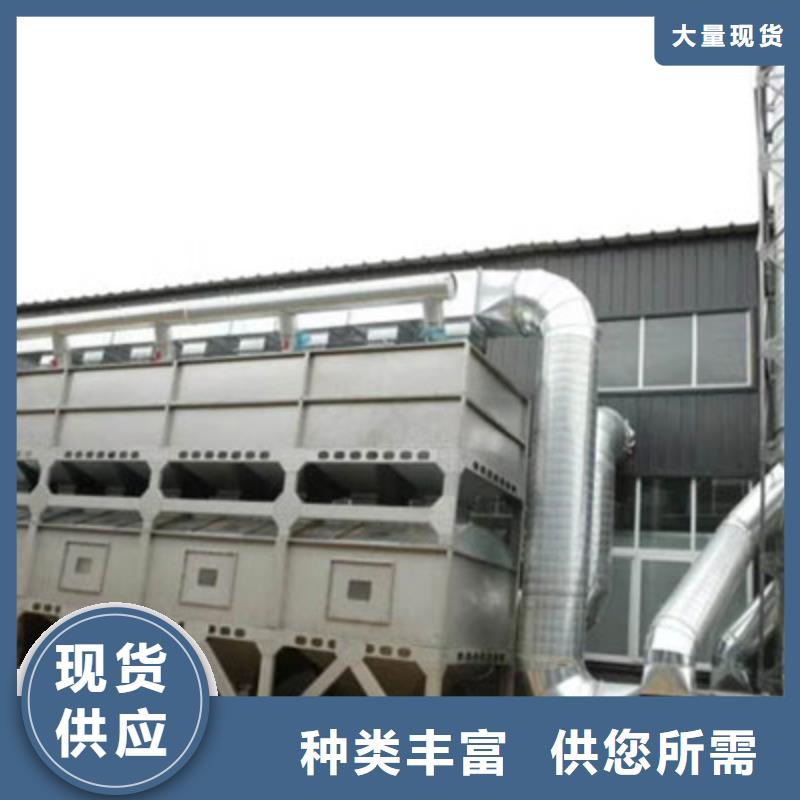 rco催化燃烧环保废气处理设备移动伸缩喷漆房货到付款