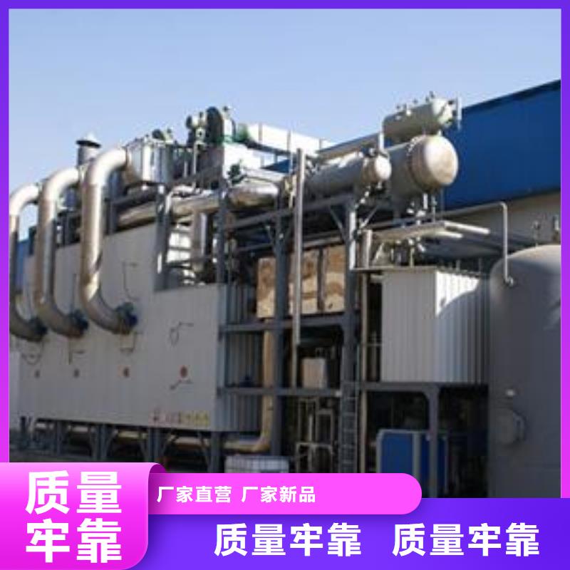rco催化燃烧环保废气处理设备,布袋除尘器价格实惠工厂直供