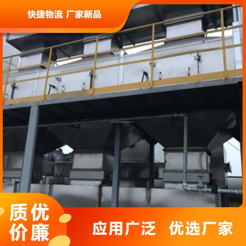 rco催化燃烧环保废气处理设备-布袋除尘器多年行业积累