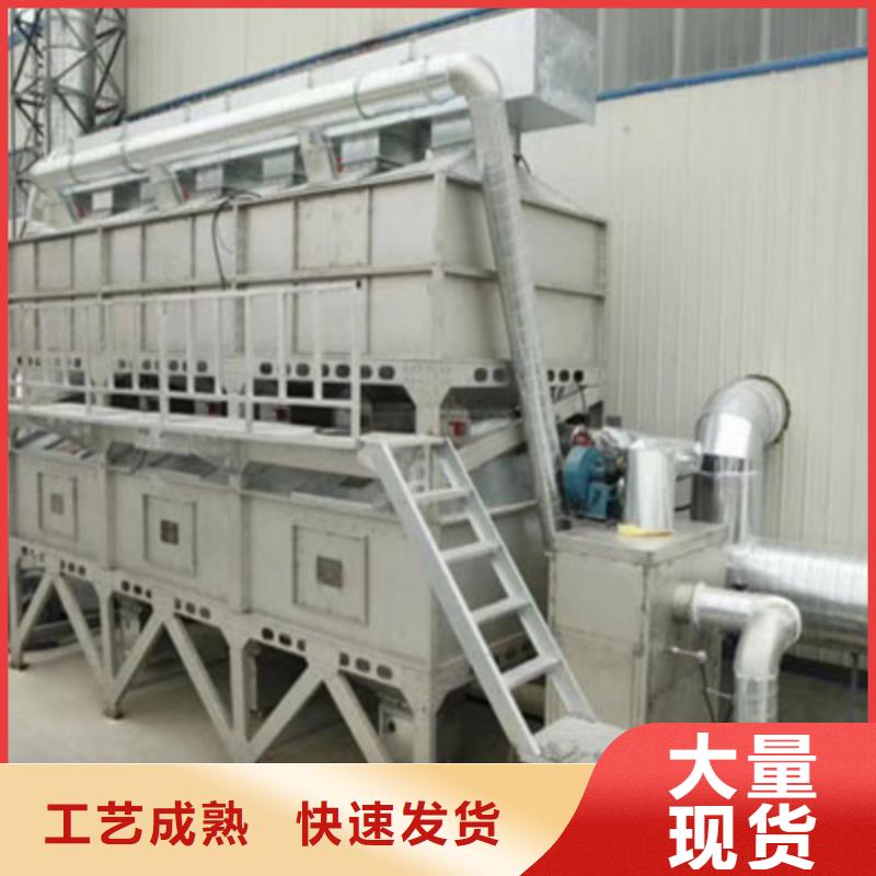 【精工细致打造 rco催化燃烧环保废气处理设备 移动伸缩喷漆房生产厂家】- 本地 品质服务_产品案例
