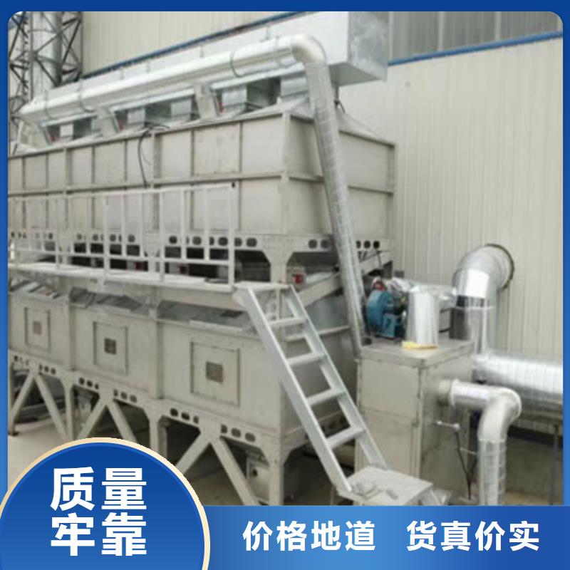 rco催化燃烧环保废气处理设备单机袋式除尘设备现货充足量大优惠