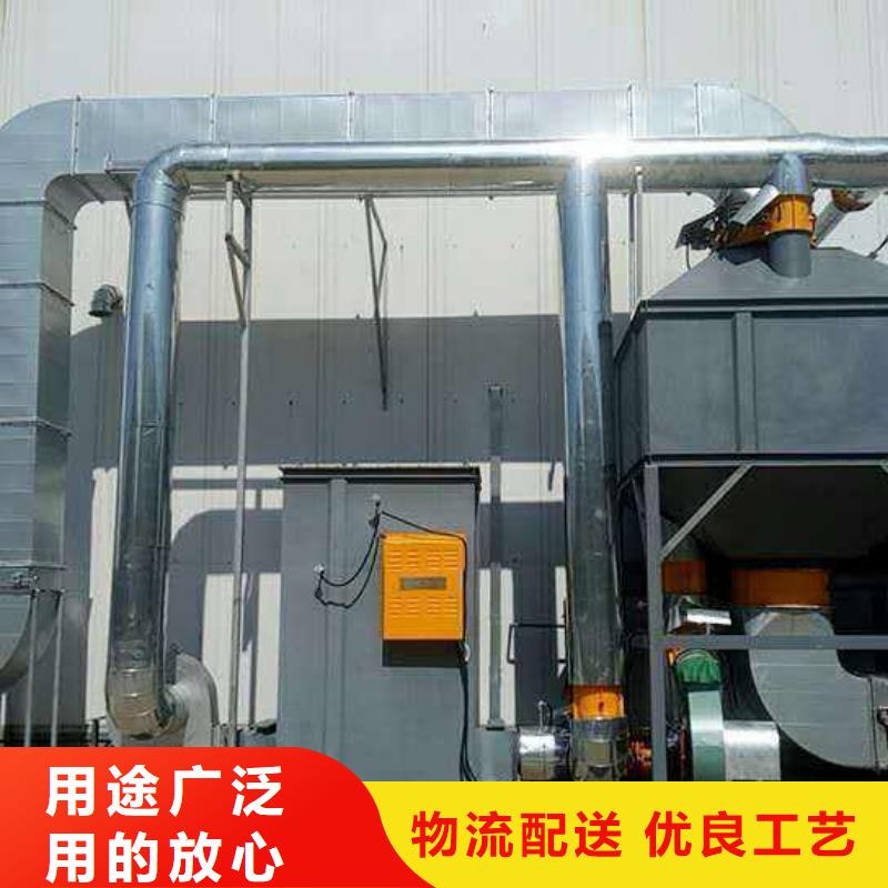 rco催化燃烧环保废气处理设备,布袋除尘器应用广泛
