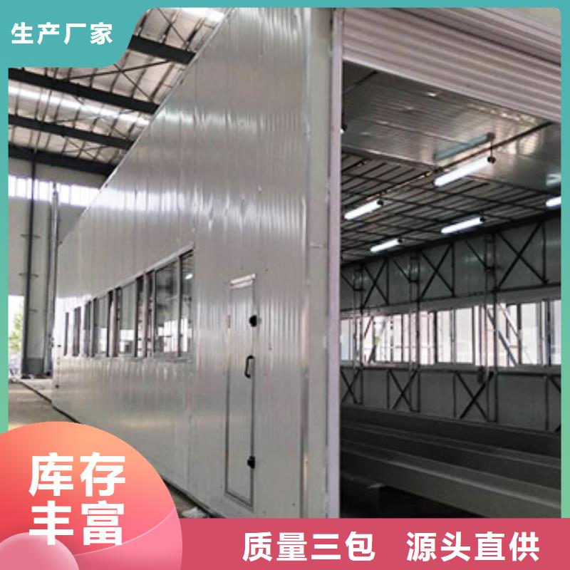 【汽车家具工业喷烤漆房】 焊烟环保废气处理设备 批发货源-服务区域包括那曲|阿里|日喀则|昌都|山南|拉萨等-产品视频