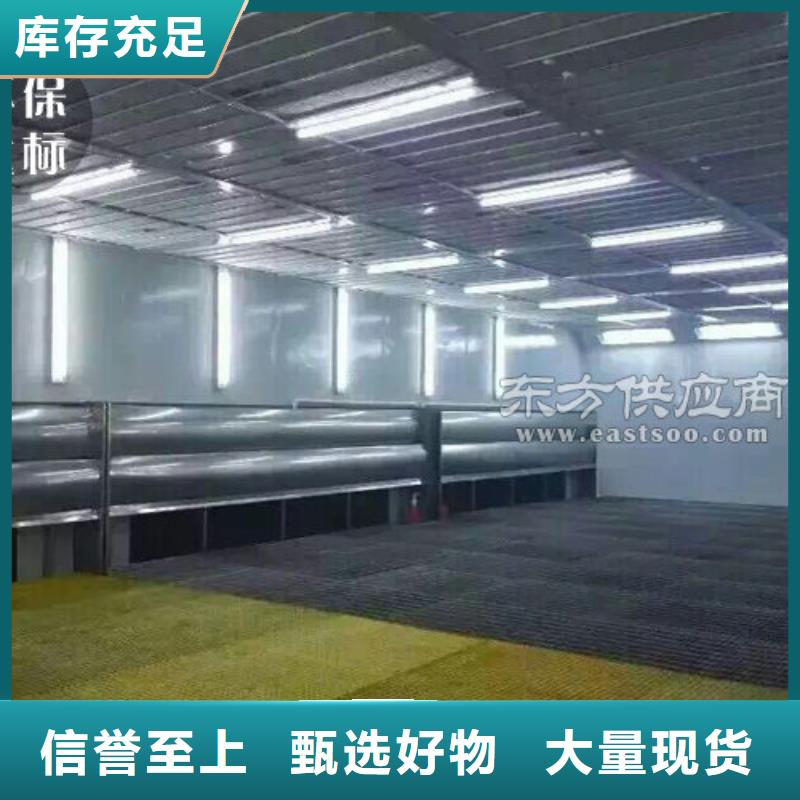 汽车家具工业喷烤漆房【水帘机喷淋塔环保废气处理设备】超产品在细节