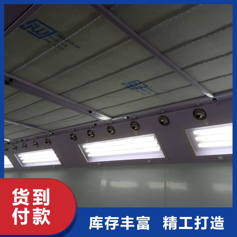 汽车家具工业喷烤漆房 【
uv光氧催化环保废气处理设备】诚信商家