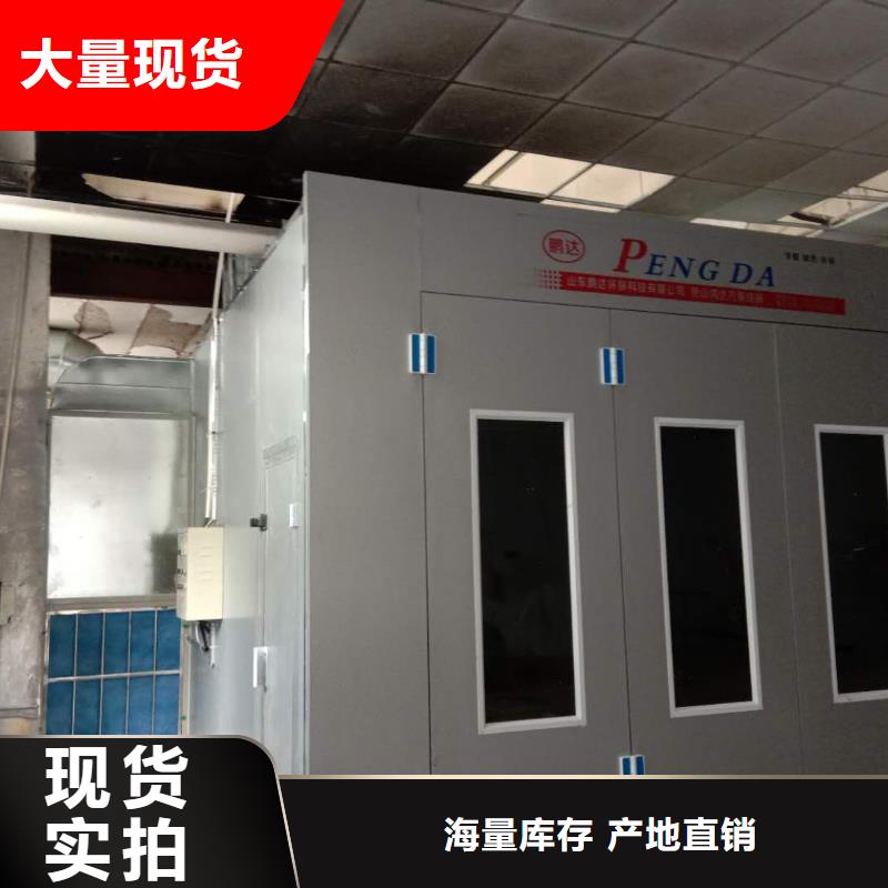汽车家具工业喷烤漆房,布袋吸尘器品质不将就