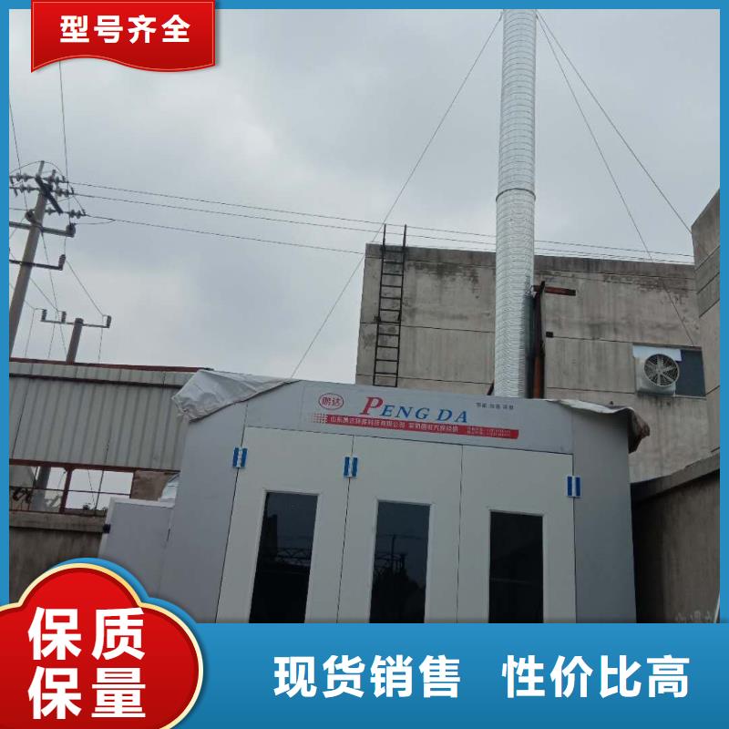 工厂认证汽车家具工业喷烤漆房,【
脉冲打磨柜】货品齐全