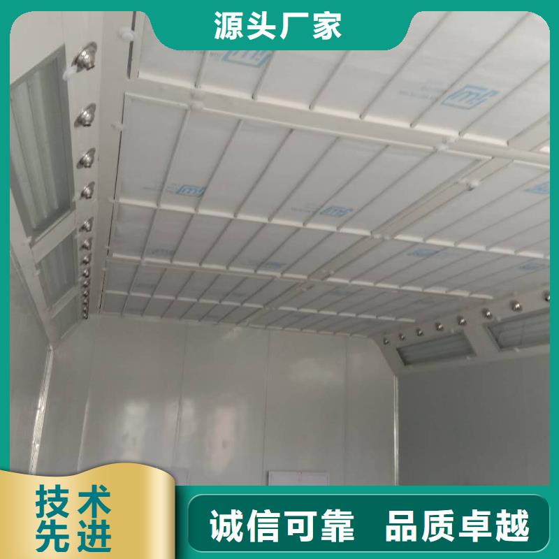 汽车家具工业喷烤漆房,布袋吸尘器品质不将就