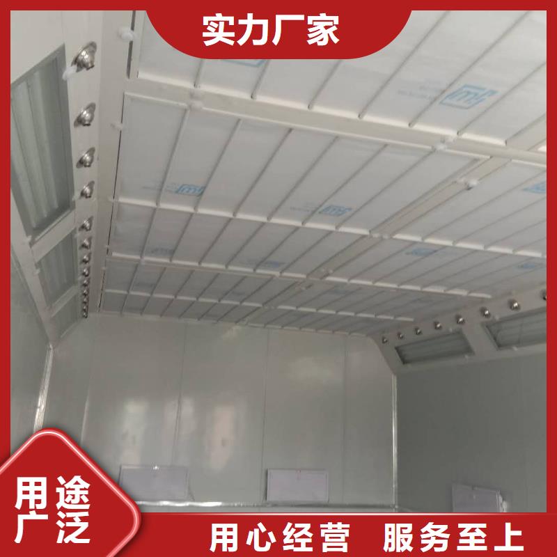 汽车家具工业喷烤漆房移动式捕尘器品质保证