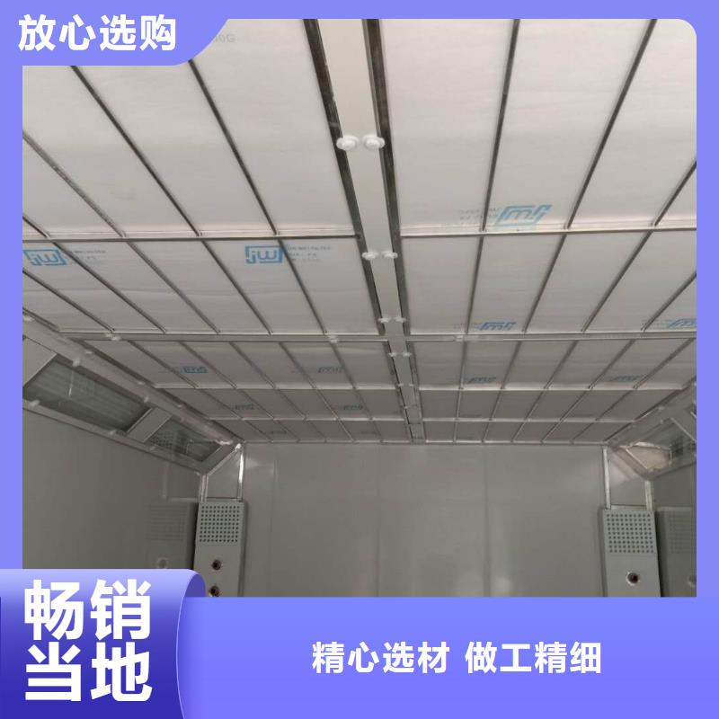 【汽车家具工业喷烤漆房】,环保型喷烤漆房直销厂家