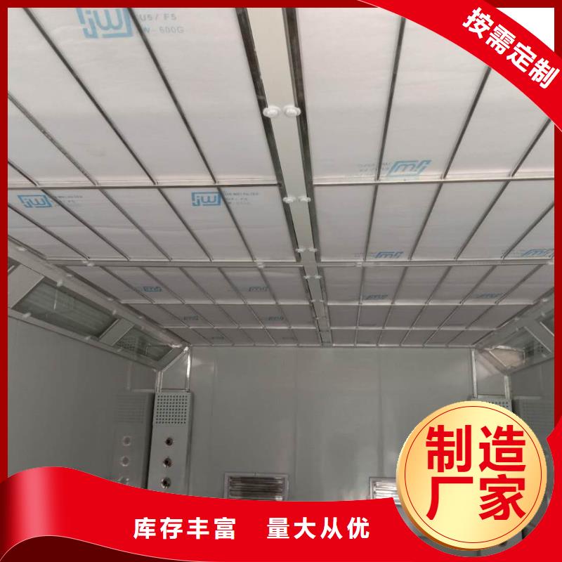汽车家具工业喷烤漆房移动伸缩喷漆房快速生产