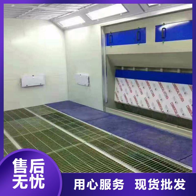 汽车家具工业喷烤漆房,布袋吸尘器品质不将就