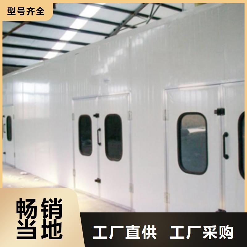 汽车家具工业喷烤漆房移动伸缩喷漆房快速生产