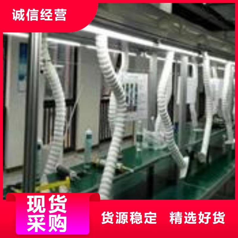 【 焊烟油烟环保废气处理设备- 环保型喷烤漆房研发生产销售】