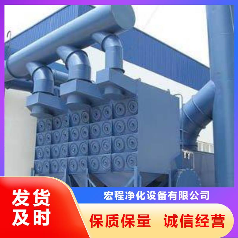 焊烟油烟环保废气处理设备布袋除尘器工厂自营