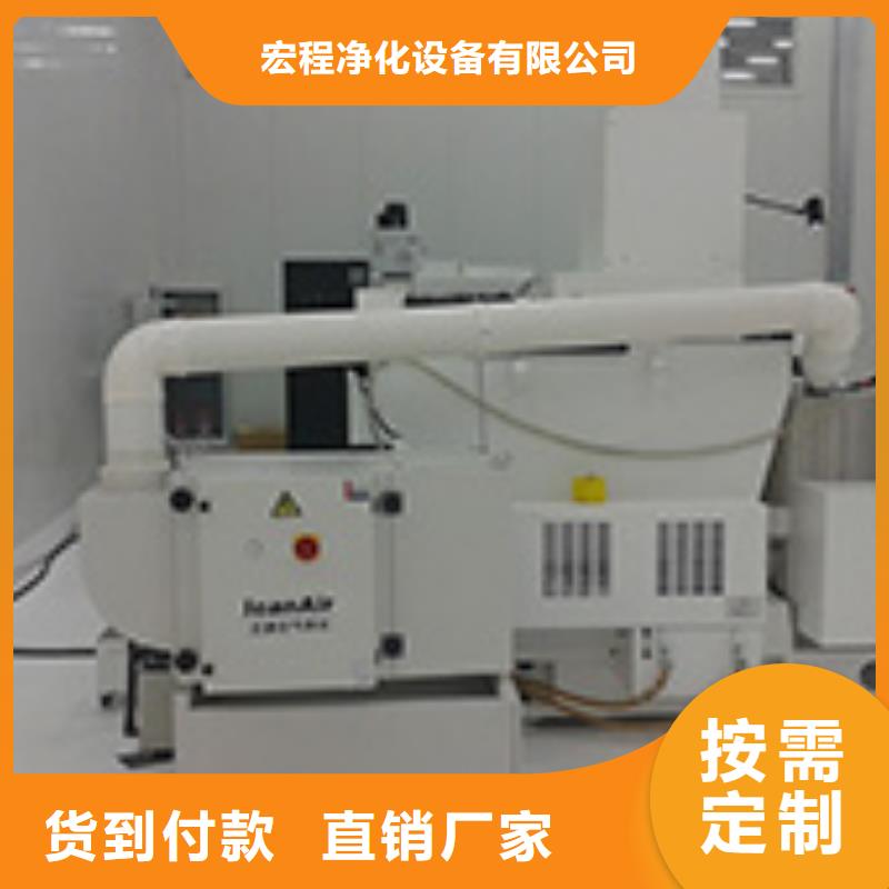 【 焊烟油烟环保废气处理设备- 环保型喷烤漆房研发生产销售】