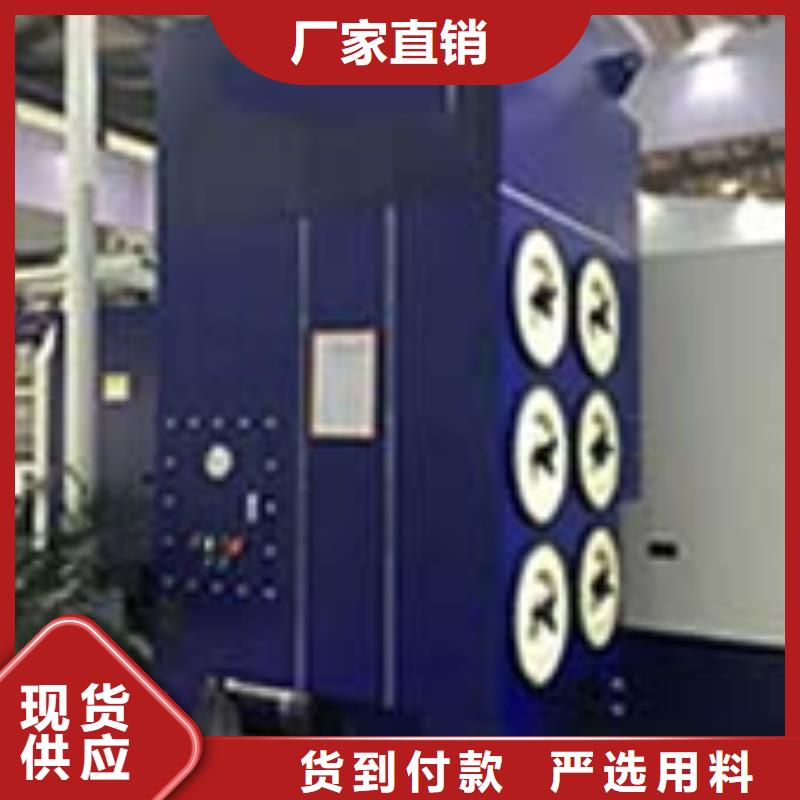 焊烟油烟环保废气处理设备_脉冲打磨柜一站式采购商家