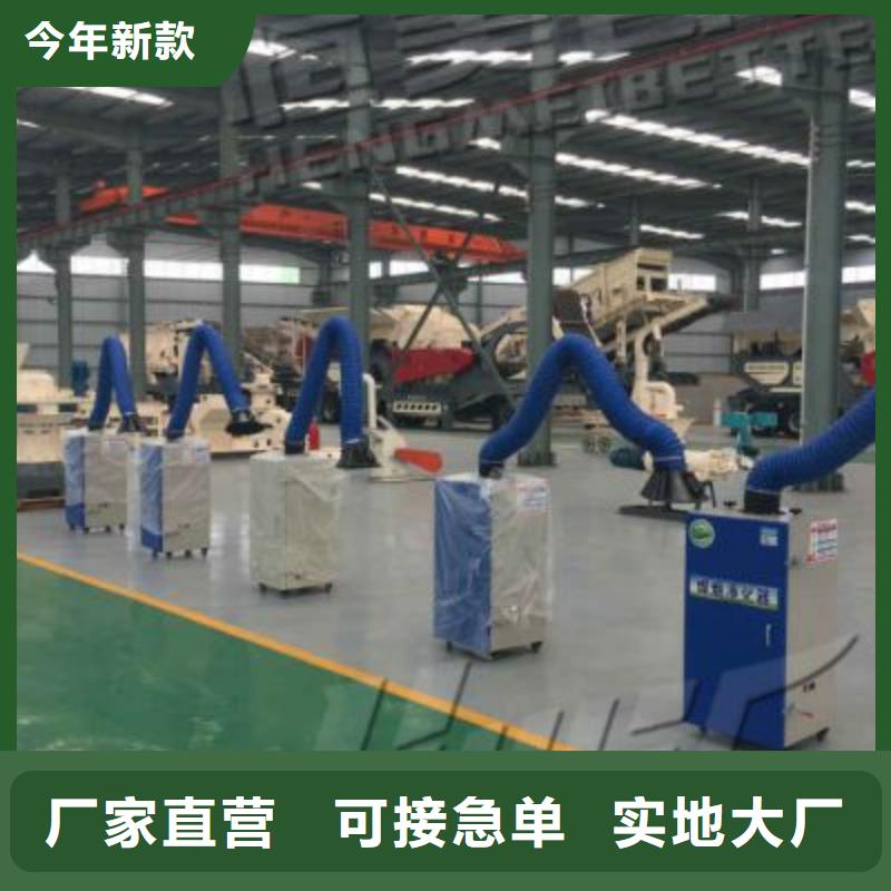 焊烟油烟环保废气处理设备移动伸缩喷漆房专业设计