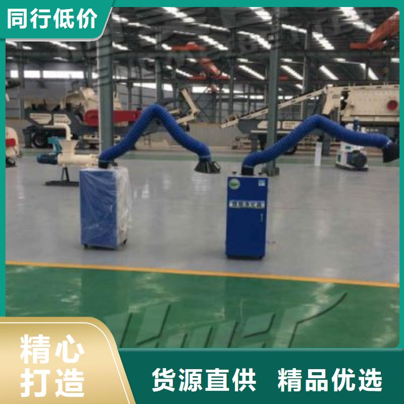 焊烟油烟环保废气处理设备布袋除尘器工厂自营