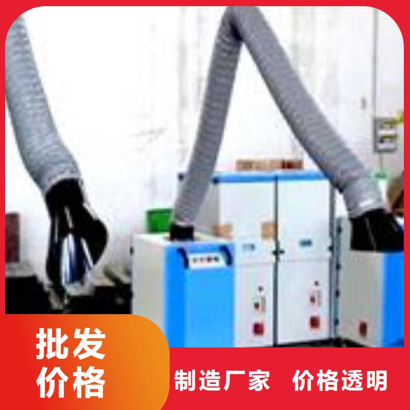 焊烟油烟环保废气处理设备移动伸缩喷漆房诚信商家服务热情