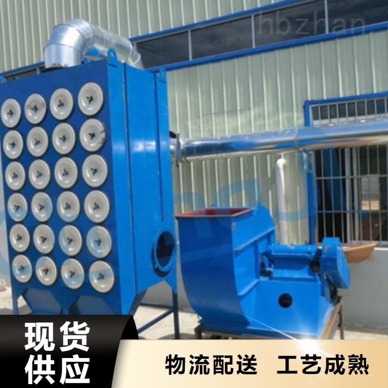 焊烟油烟环保废气处理设备移动伸缩喷漆房专业设计