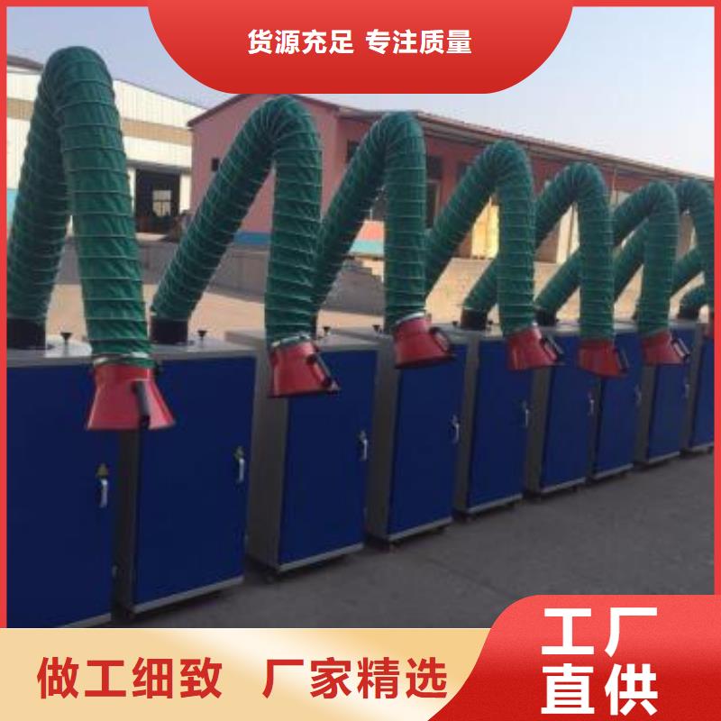 焊烟油烟环保废气处理设备-移动伸缩喷漆房可接急单