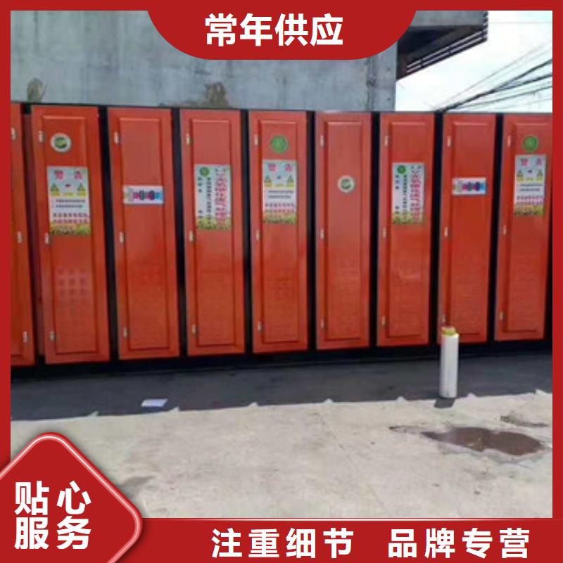 【uv光氧催化环保废气处理设备】_ 汽车家具工业喷烤漆房一站式供应厂家 宏程净化设备(江西省分公司)