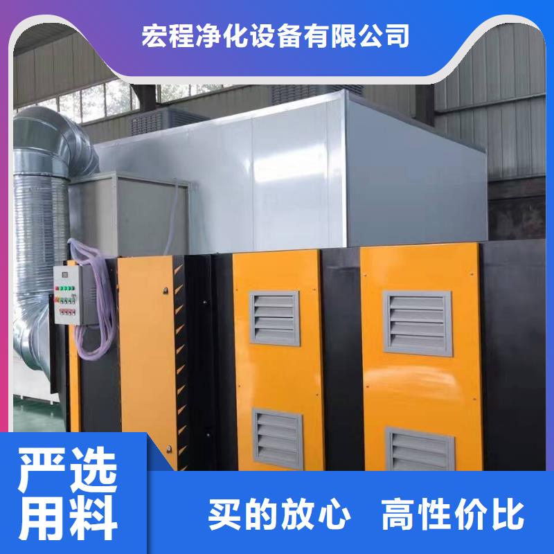 uv光氧催化环保废气处理设备,移动伸缩喷漆房源头工厂量大优惠