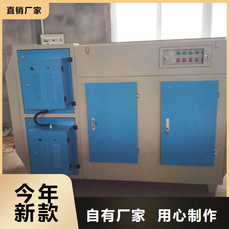 等离子环保废气处理设备脉冲布袋除尘器质检严格放心品质