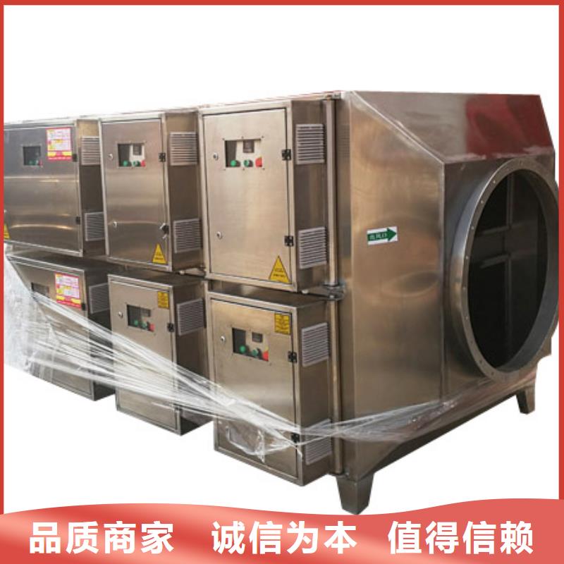 等离子环保废气处理设备移动伸缩喷漆房厂家直销规格多样