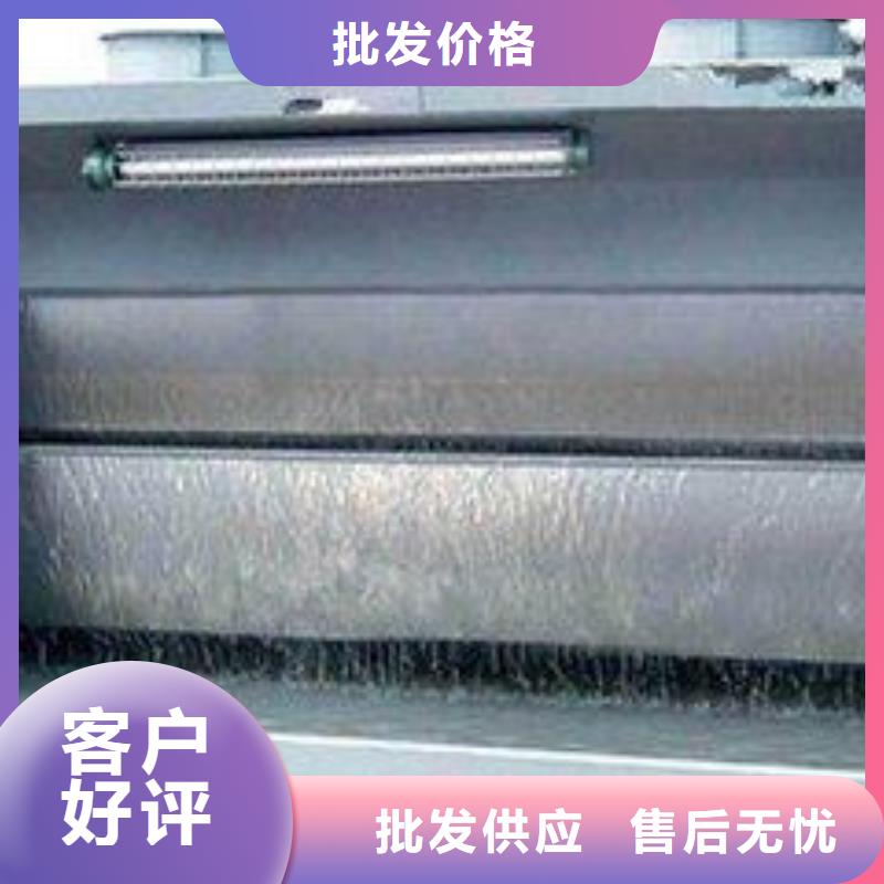 水帘机喷淋塔环保废气处理设备_喷烤漆房产地货源