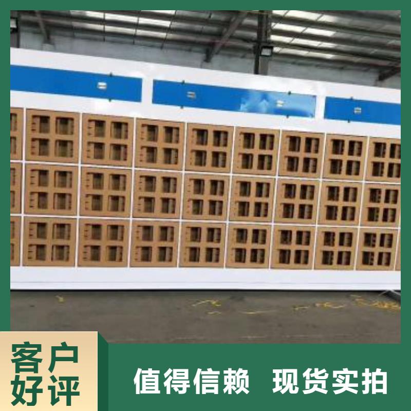 水帘机喷淋塔环保废气处理设备环保型喷烤漆房生产加工