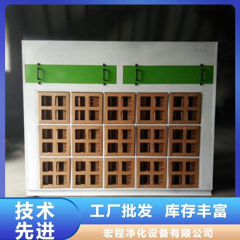 水帘机喷淋塔环保废气处理设备焊烟环保废气处理设备正规厂家