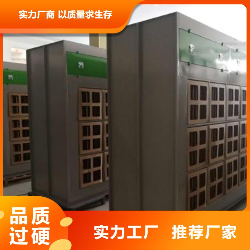 水帘机喷淋塔环保废气处理设备单机袋式除尘设备诚信厂家