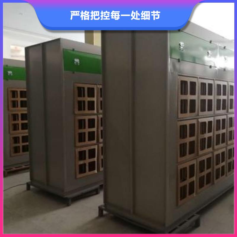 水帘机喷淋塔环保废气处理设备等离子环保废气处理设备一手货源