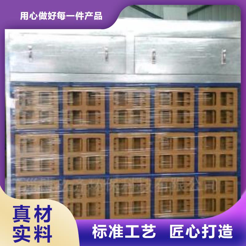 宏程水帘机喷淋塔环保废气处理设备_【
布袋除尘器】以质量求生存-业务覆盖区域|门头沟|通州|西城|延庆|密云-云商赢企