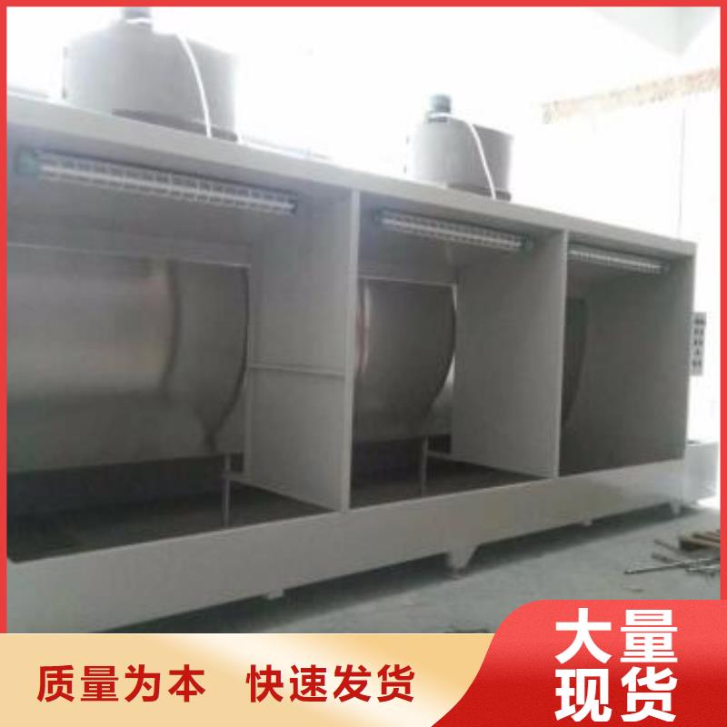 水帘机喷淋塔环保废气处理设备等离子环保废气处理设备做工细致